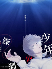 动漫大乱斗综艺封面